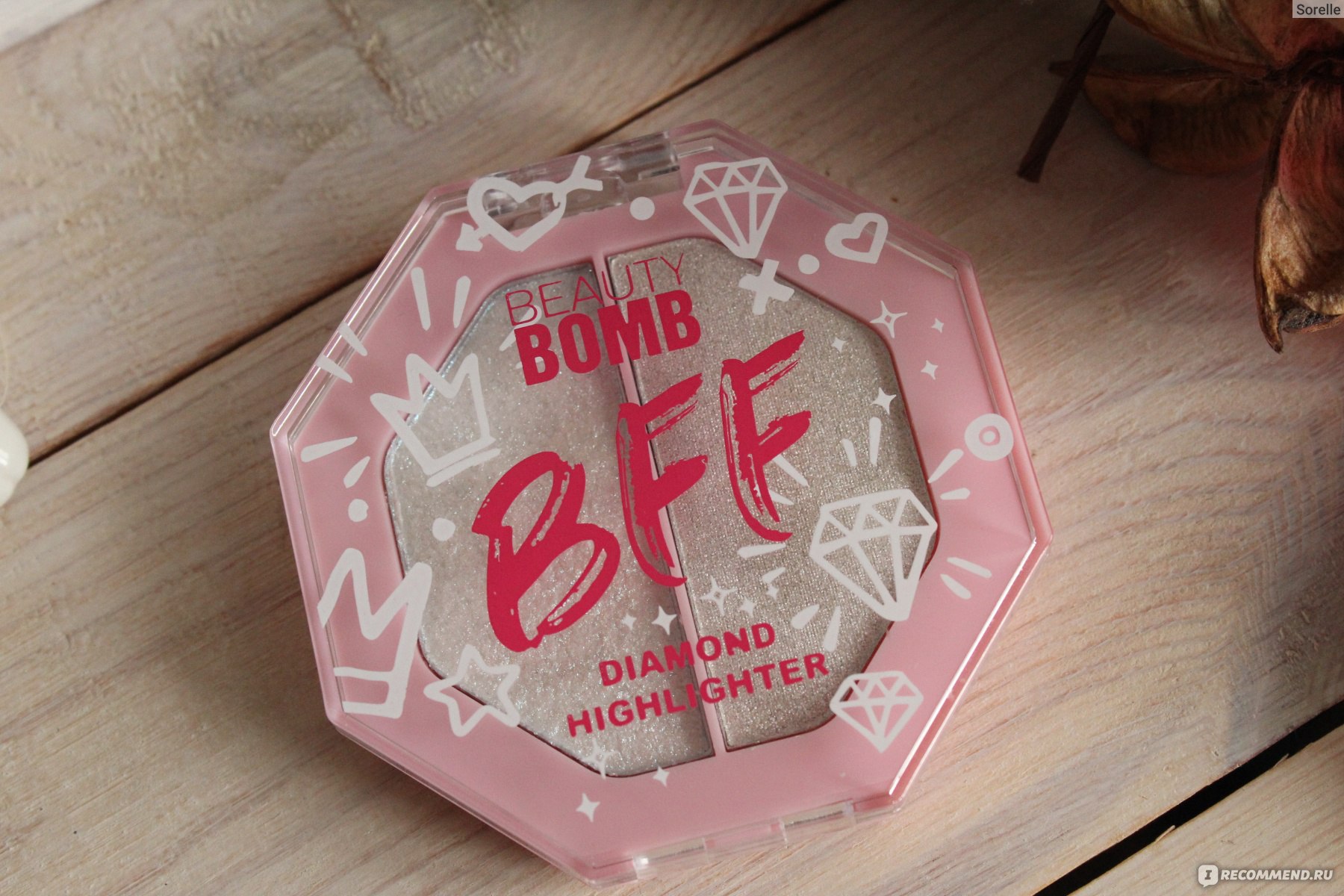 Хайлайтер bomb. Beauty Bomb BFF Diamond Highlighter. Хайлайтер Бьюти бомб BFF. Хайлайтер от Beauty Bomb. Хайлайтер BFF от Beauty Bomb.