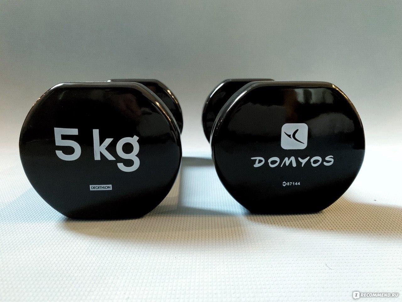 Гантели 2 х 2 кг Domyos