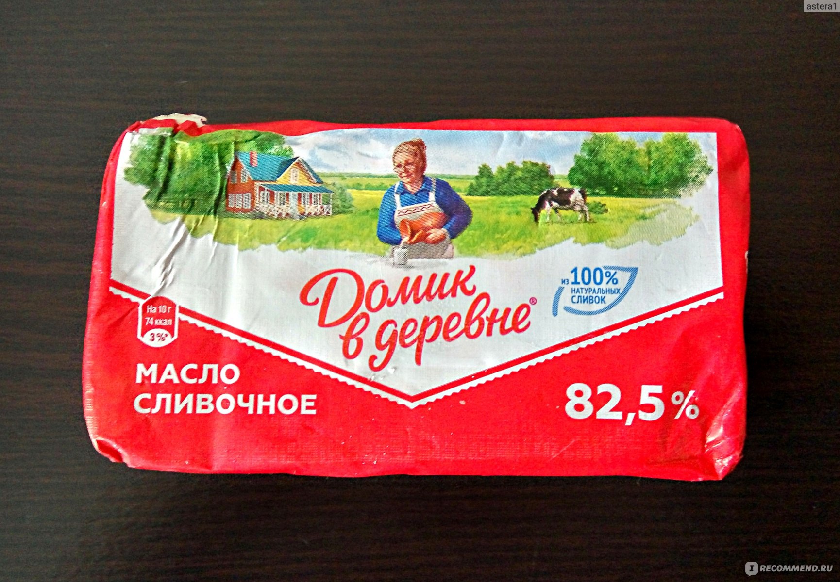 Масло сливочное Домик в деревне Отборное 82,5% - «Как бы сливочное, а вкус  довольно странный » | отзывы