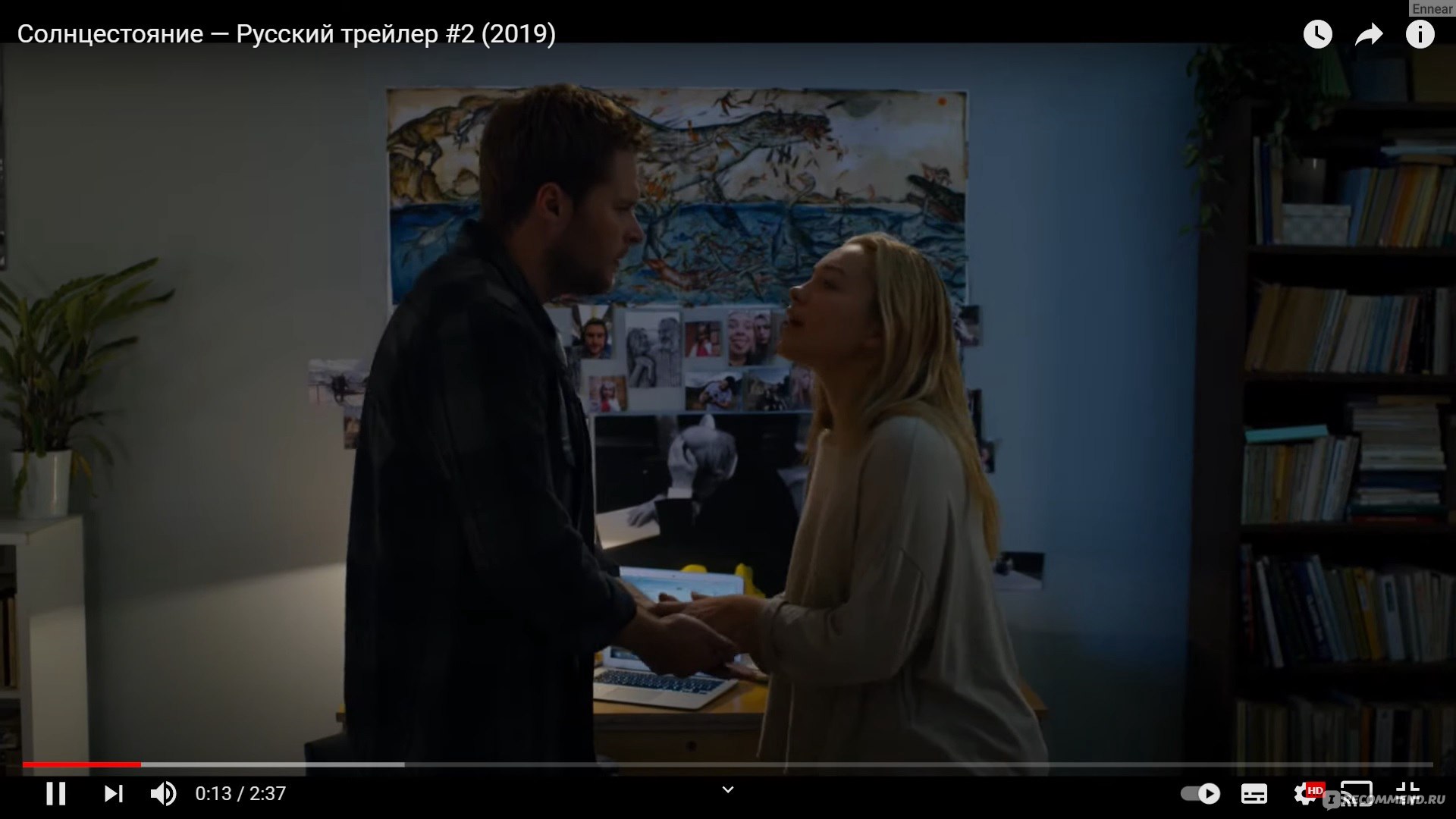 Солнцестояние / Midsommar (2019, фильм) - «Яркое шведское солнце, песни,  танцы, белые сарафаны. Так почему же после просмотра этого фильма хочется  проблеваться?» | отзывы