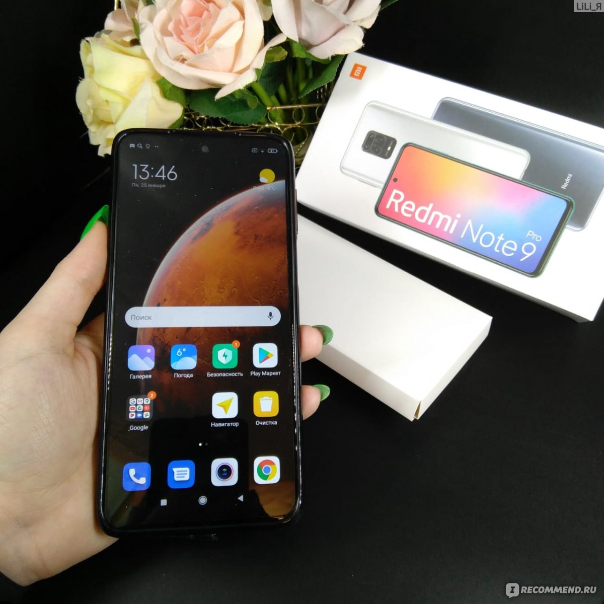 Смартфон Xiaomi Redmi Note 9 Pro - «Качество, проверенное временем» | отзывы