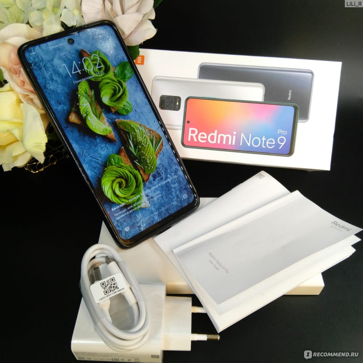 Смартфон Xiaomi Redmi Note 9 Pro - «Качество, проверенное временем» | отзывы