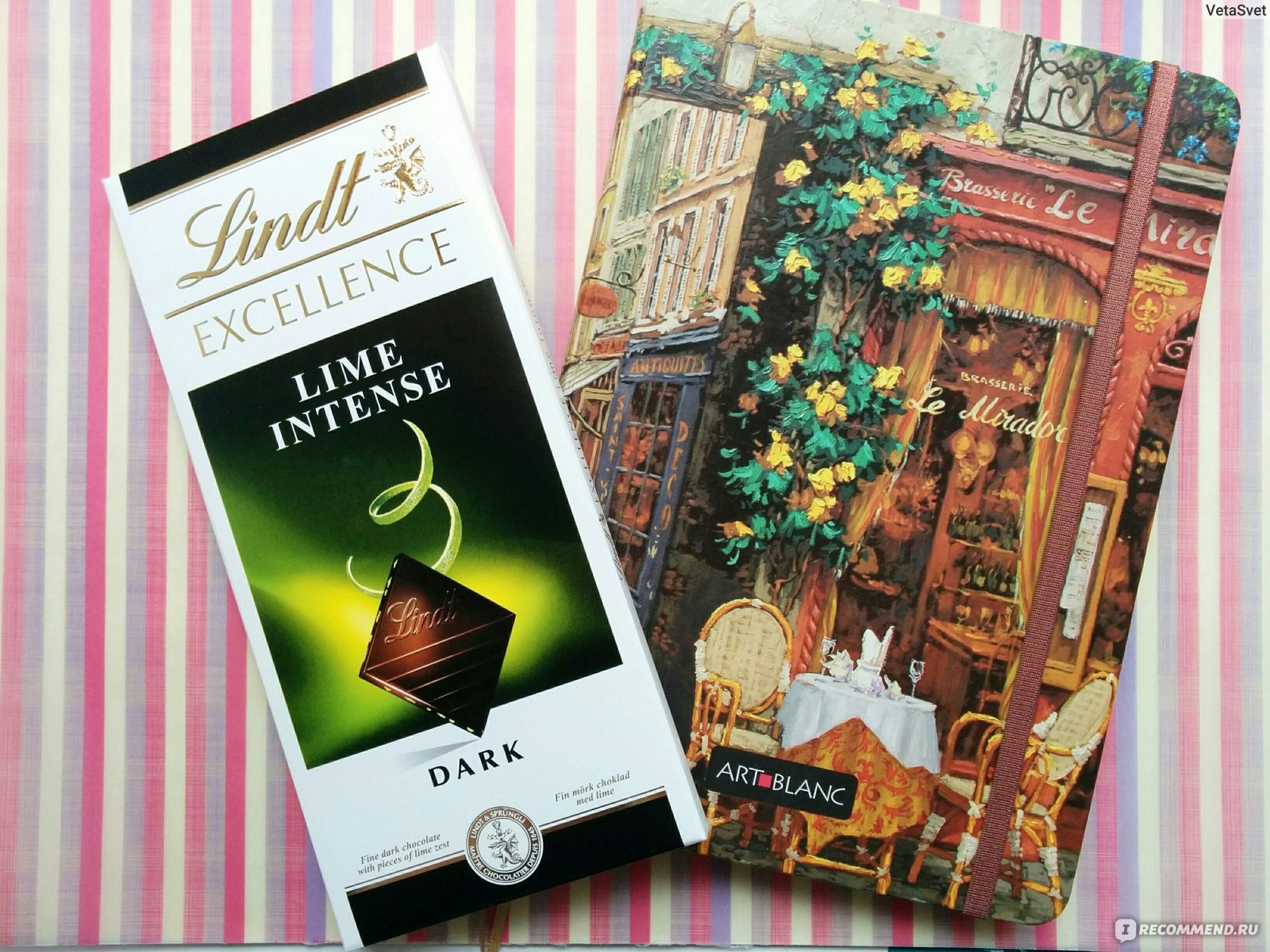 Шоколад Lindt Excellence с грушей