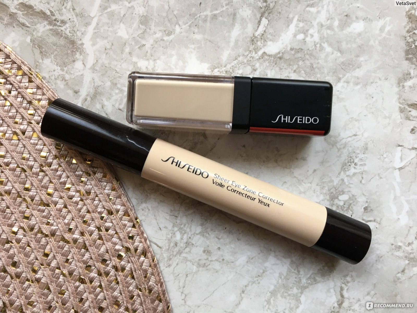 Shiseido concealer