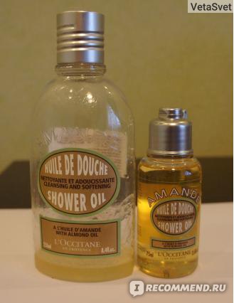 Almond Shower Oil