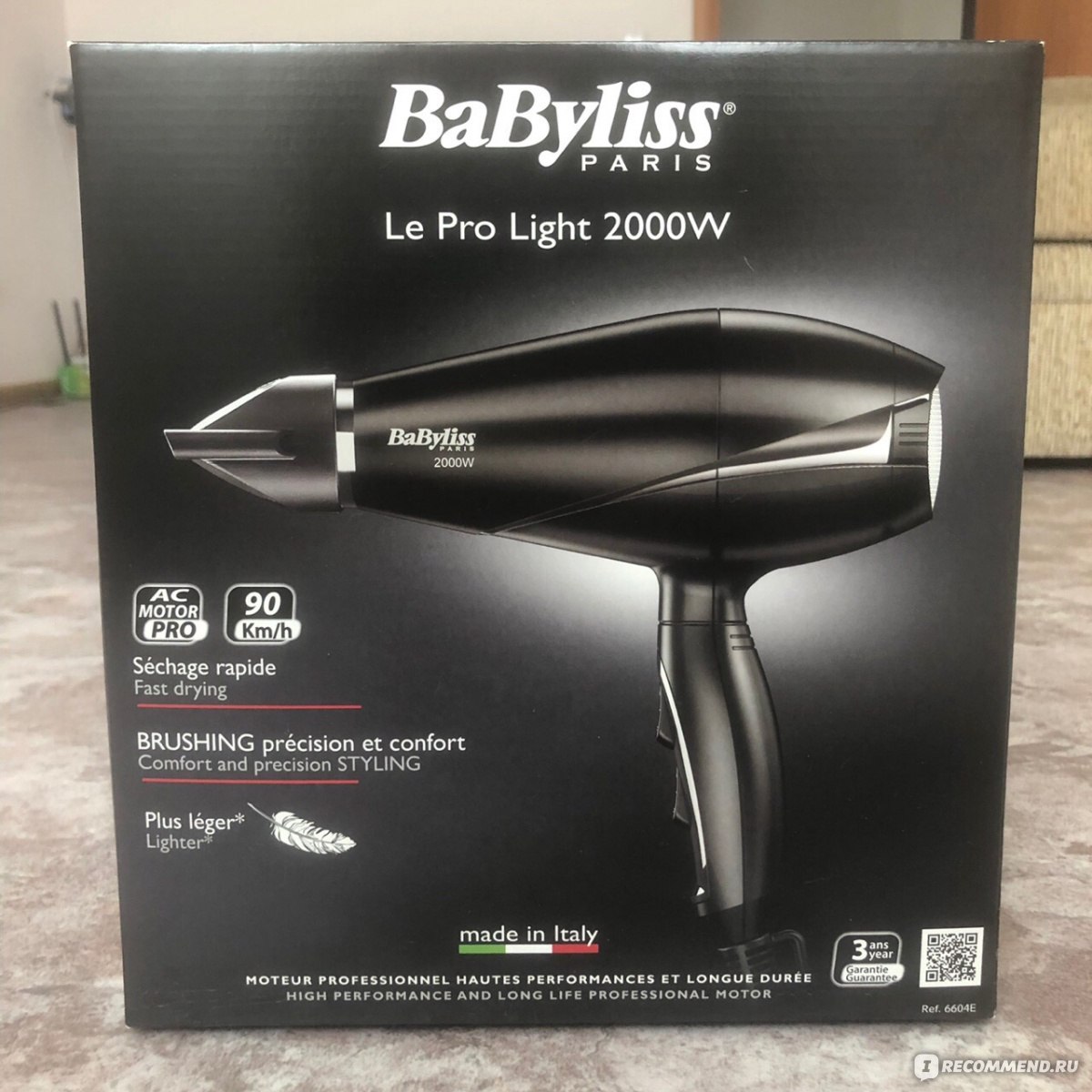 Как использовать фен babyliss