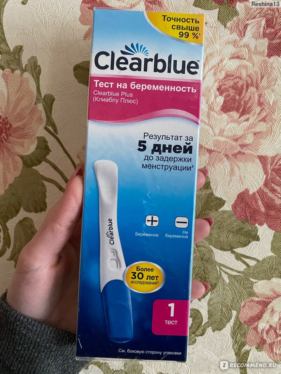 Тест plus отзывы. Тест на беременность Clearblue за 5 дней до задержки. Celer bllue тест на беременность. Тест на беременность Clear Blu. Тест на беременность за 2 дня до задержки Clearblue.