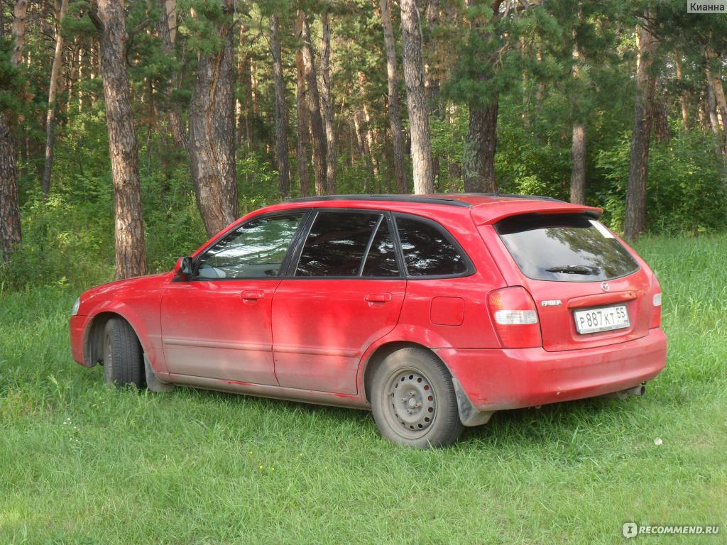 Mazda Familia - 1998 - «Отличная машина для семьи, для поездок на природу и  дачу, очень вместительная, но и погонять на ней можно.» | отзывы