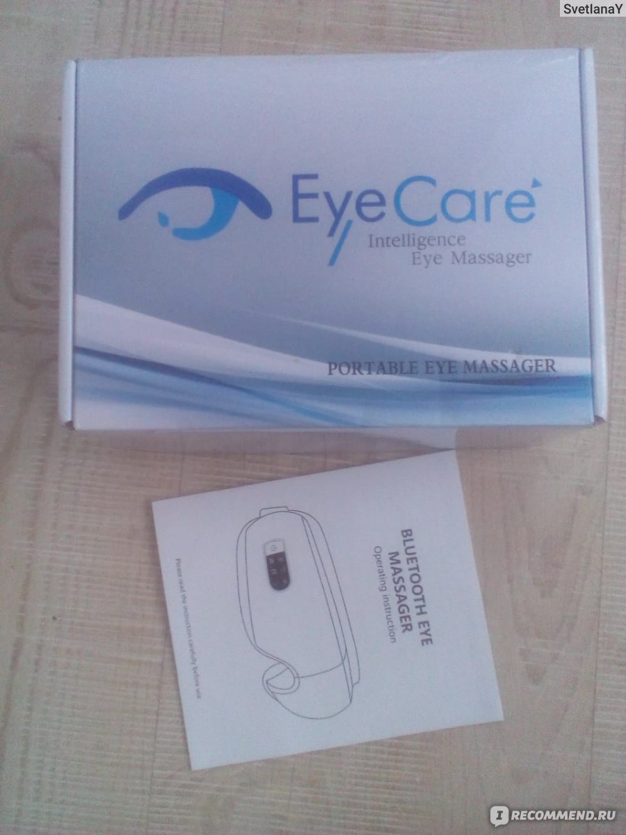 Массажер для глаз EyeCare Intelligence Eye Massager фото