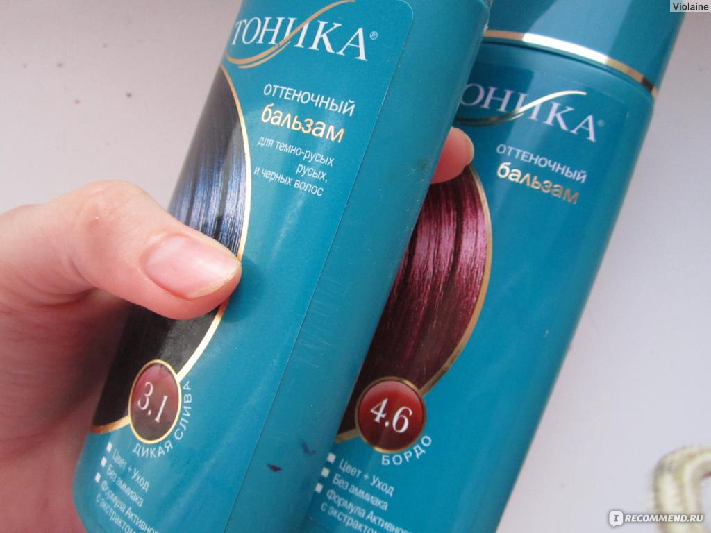 Как покрасить волосы оттеночным шампунем роколор
