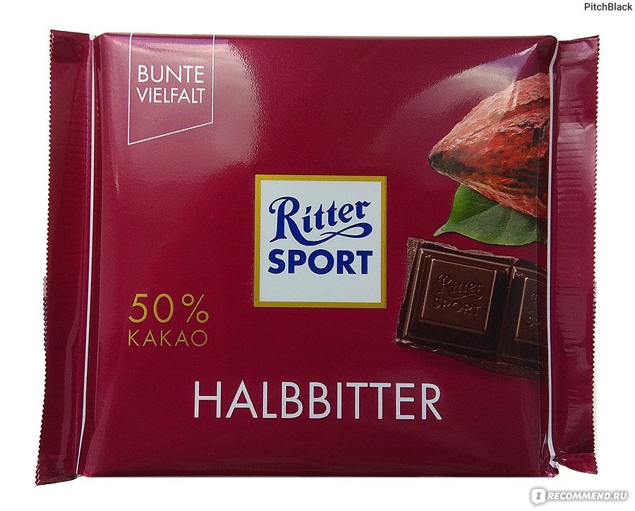 Шоколадка ритер. Ретршпорт шоколад. Риттер спорт. Риттер спорт шоколад. Шоколад Ritter Halbbitter.
