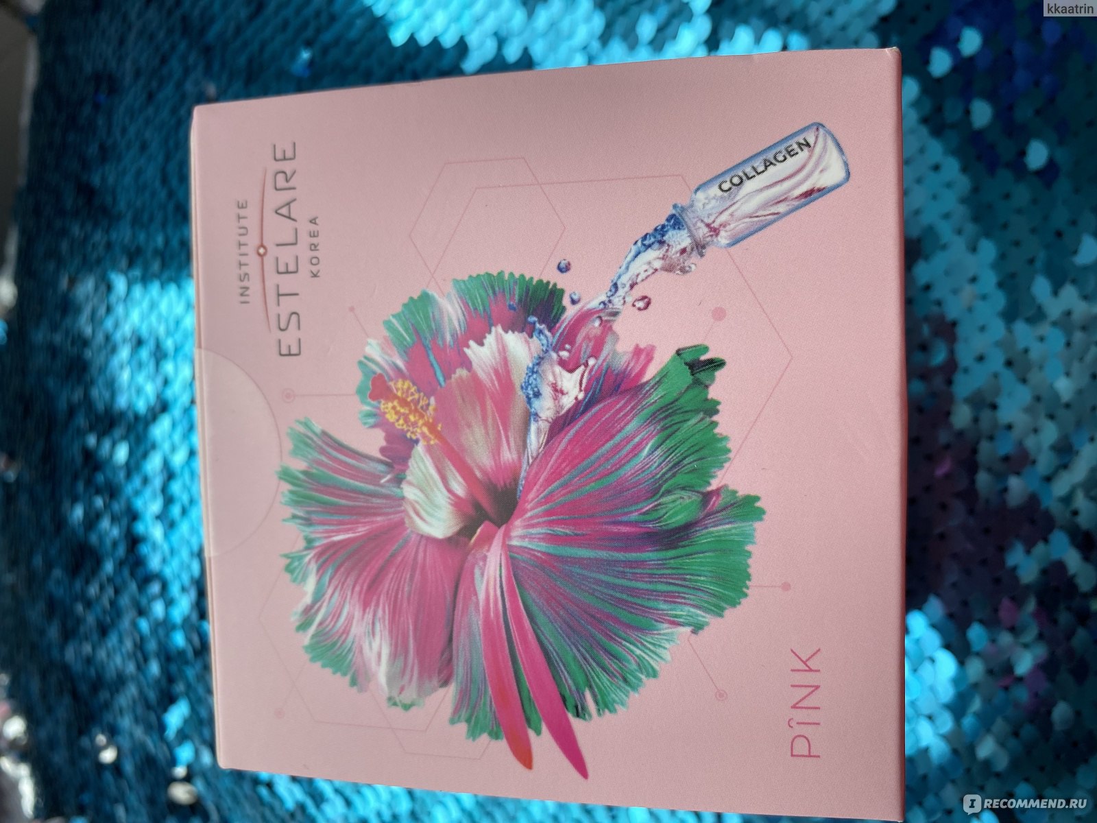 Крем для лица Institute Estelare Pink Molecule - «Крем с лифтинг ...