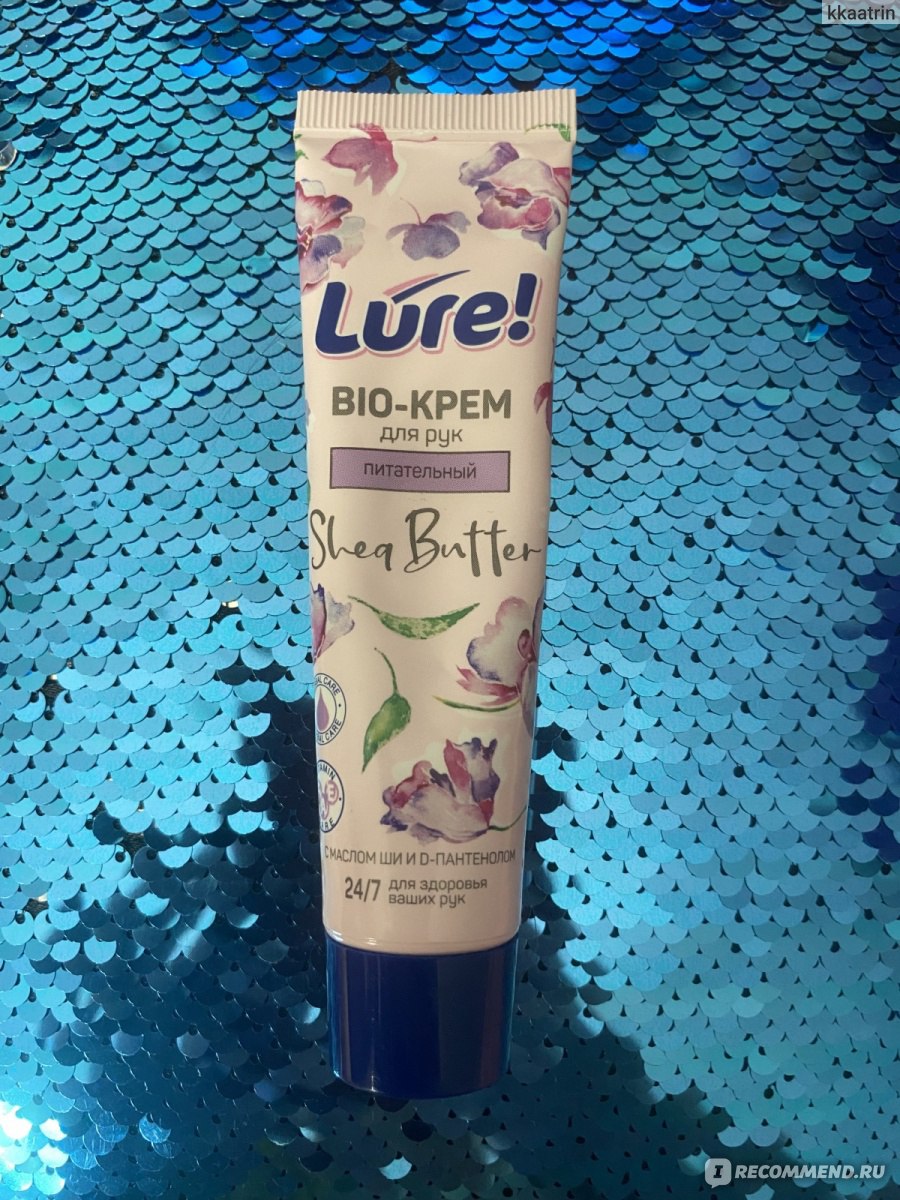 Крем для рук питательный Lure Shea Butter - «Бюджетный и компактный ...