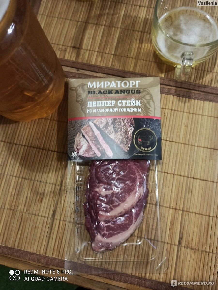 Пеппер стейк из мраморной говядины Мираторг Black Angus - «🥩Зачем отбивать  и так тонкий стейк? Попробовали приготовить его на сетке🥩» | отзывы