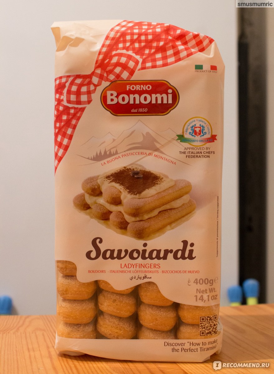 Печенье сахарное для тирамису Forno Bonomi Savoiardi - «Вкусные палочки без  пальмового масла из Италии » | отзывы