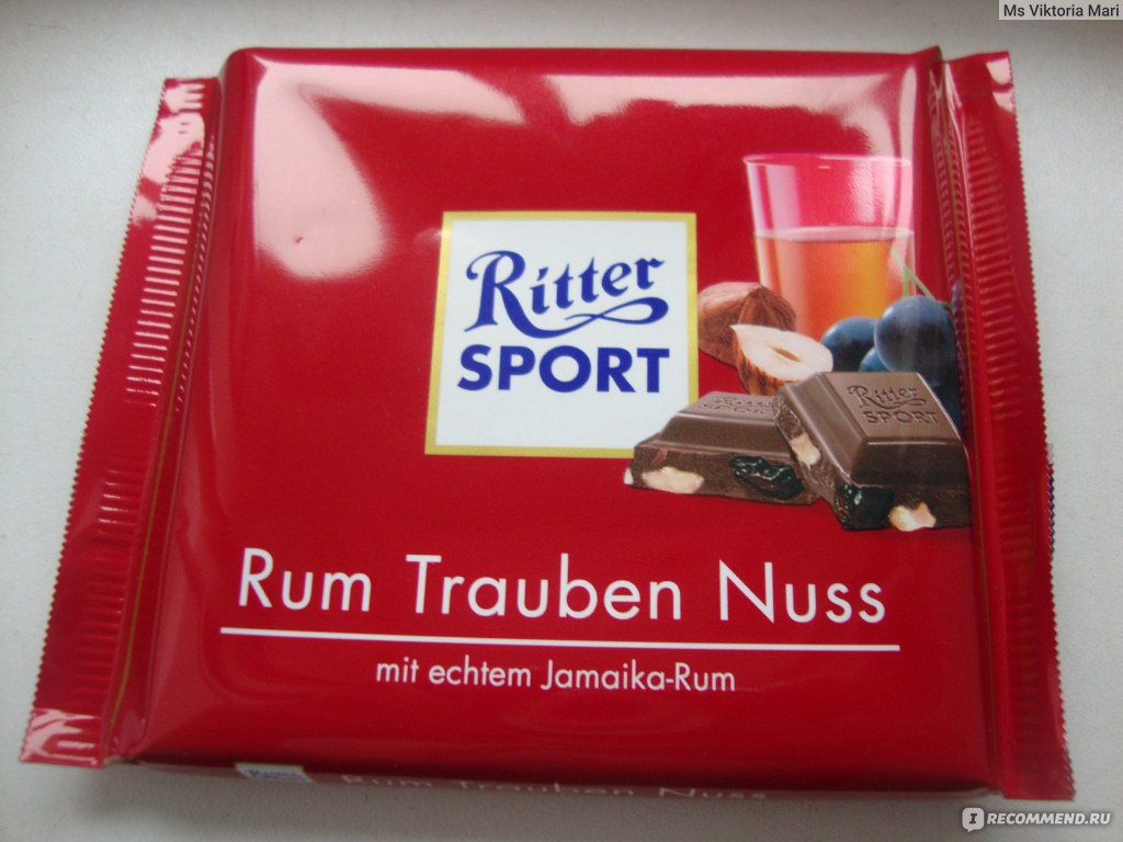 Шоколад Ritter Sport Ром, Изюм, орех молочный