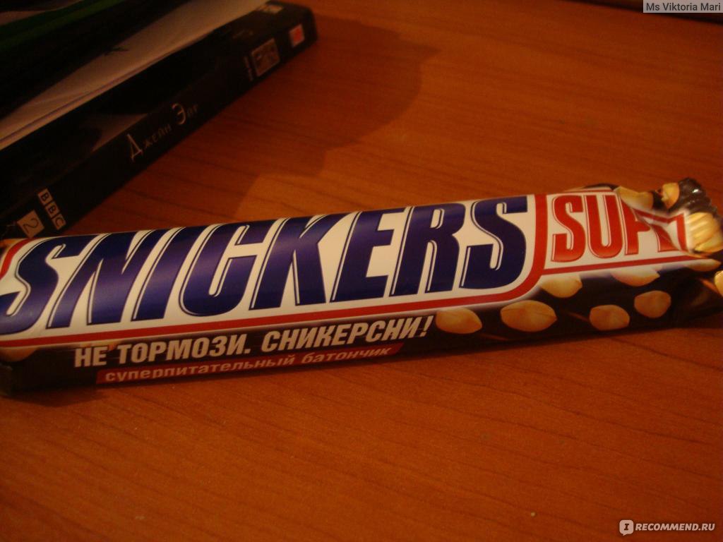 Шоколадный батончик Mars Twix Bounty snickers