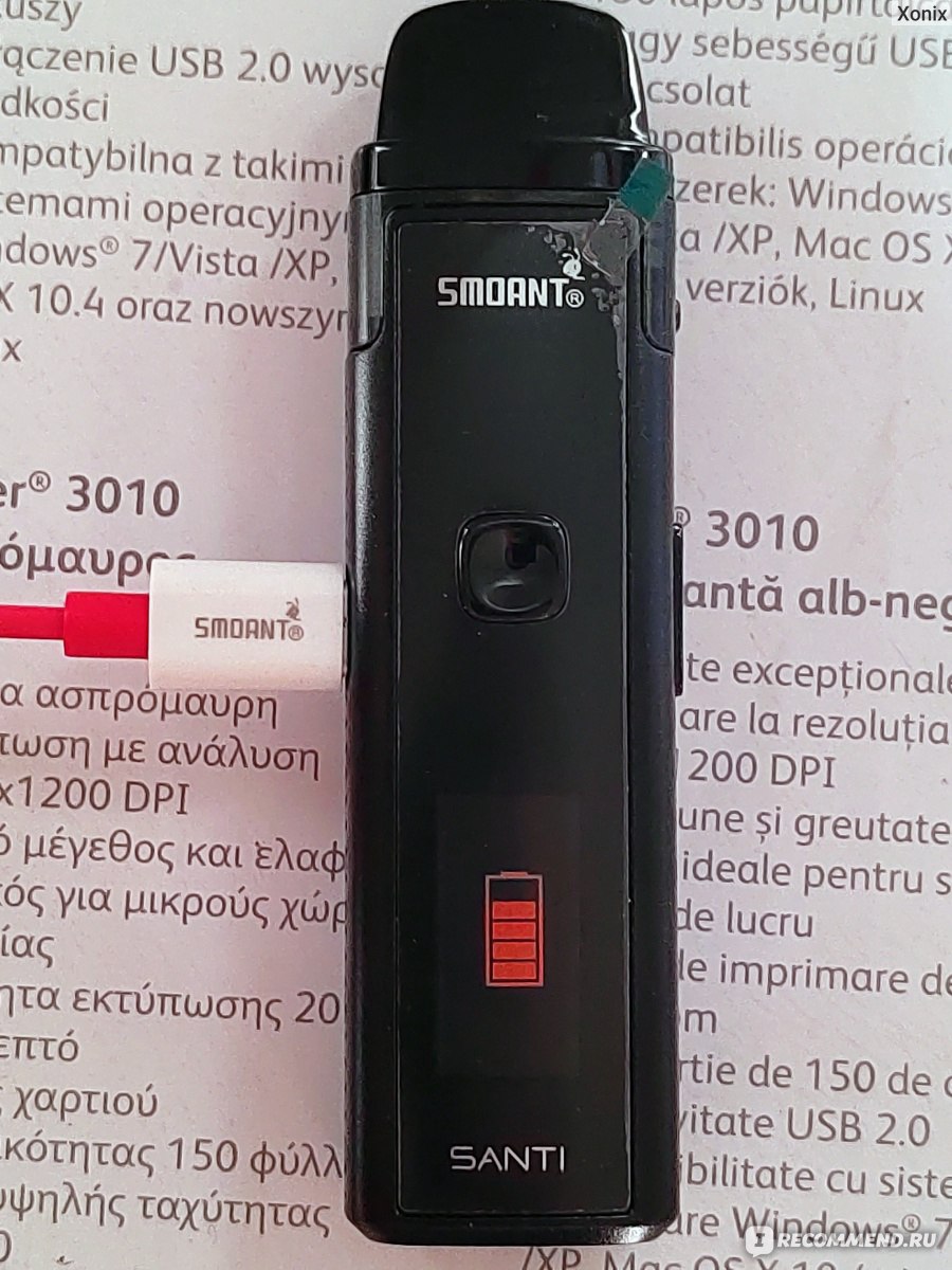 Smoant Santi Pod Kit