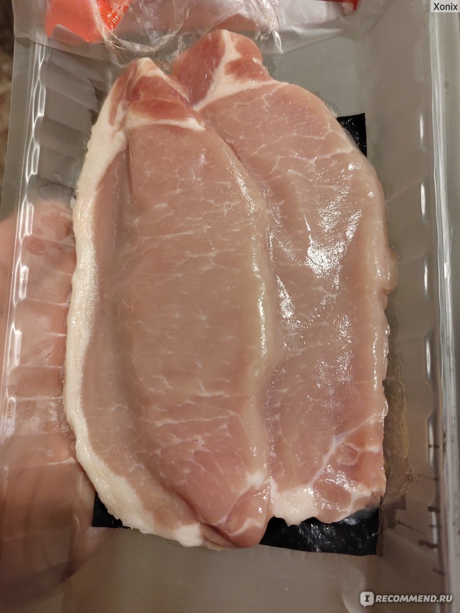 Мясо Мираторг Стейк «Сочный» из свиной корейки