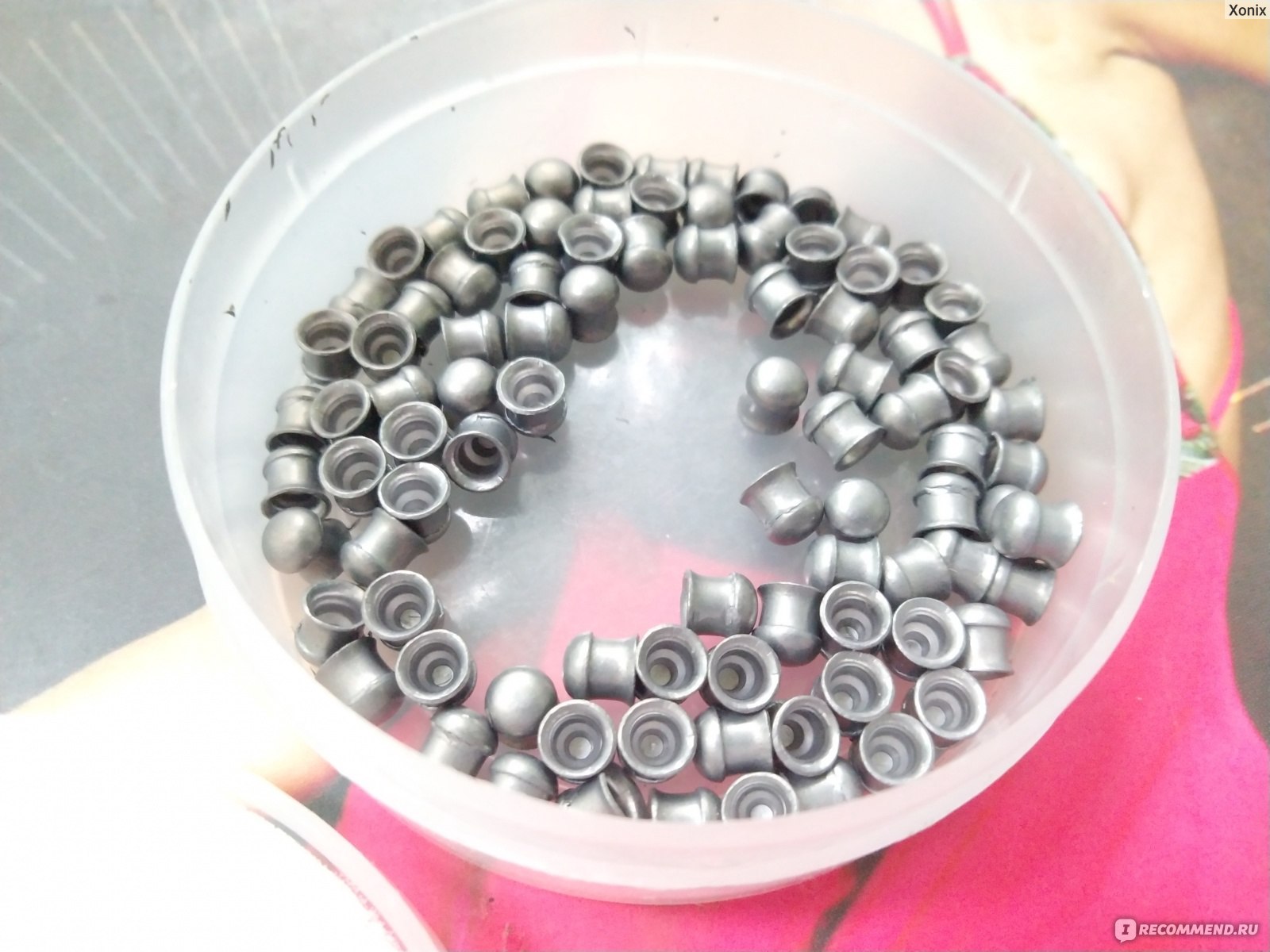 Пневматические пули Люман Domed pellets light 4,5 мм 0,45 грамма (300 шт.) фото