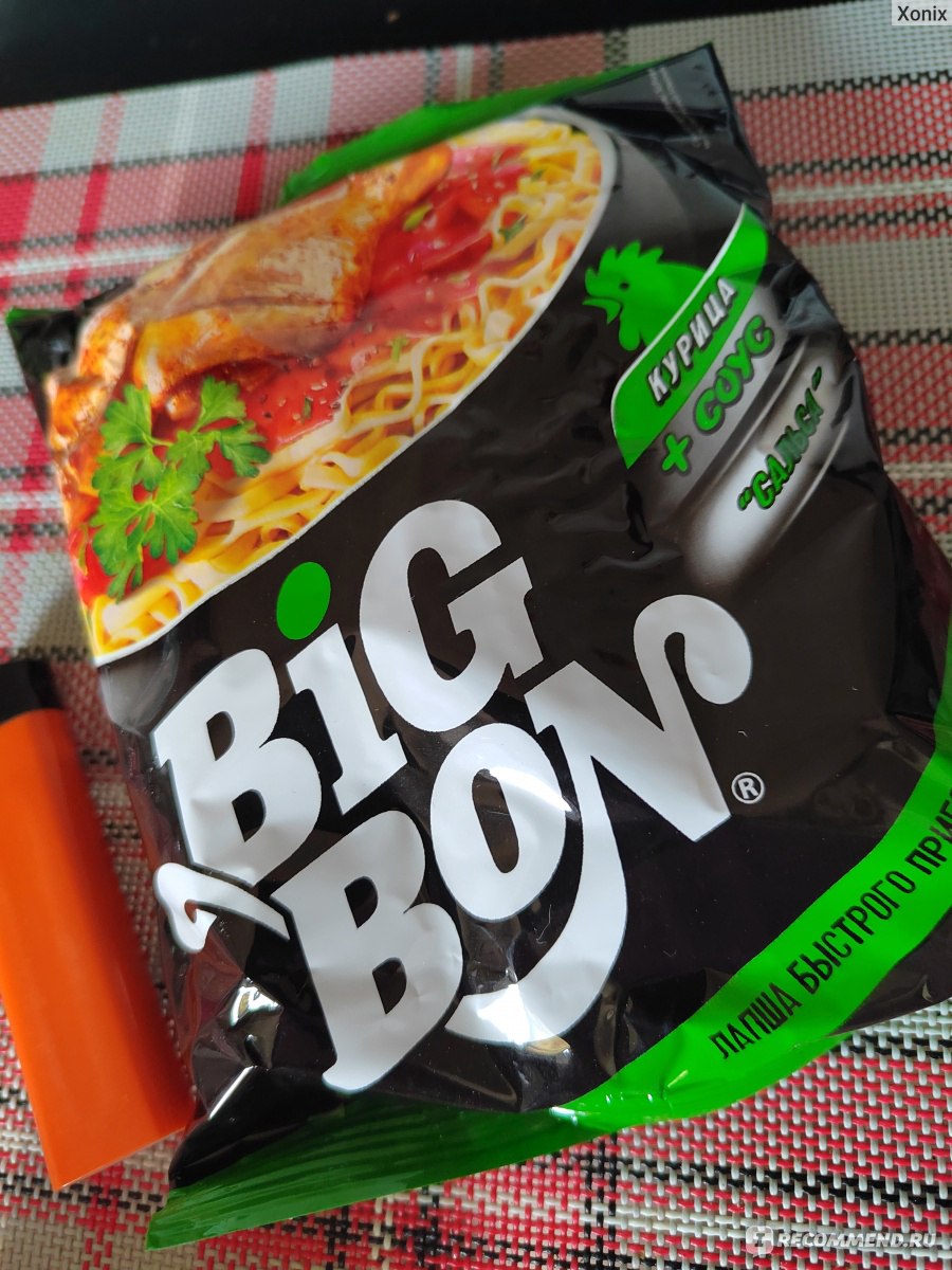 Лапша быстрого приготовления Big Bon Курица + соус 