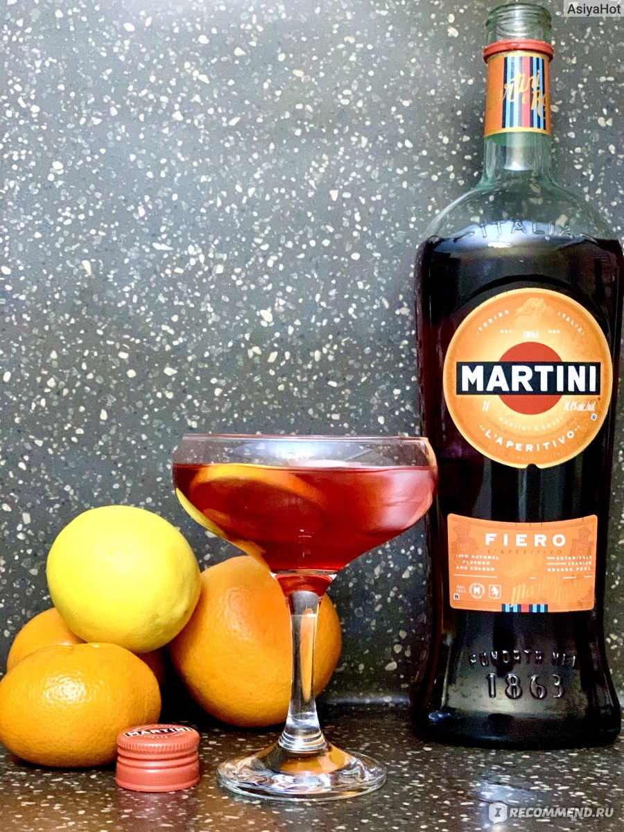 10 рецептов коктейлей с мартини
