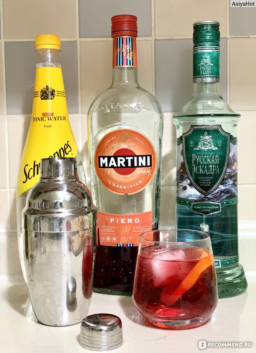 Алкогольные напитки компании Martini