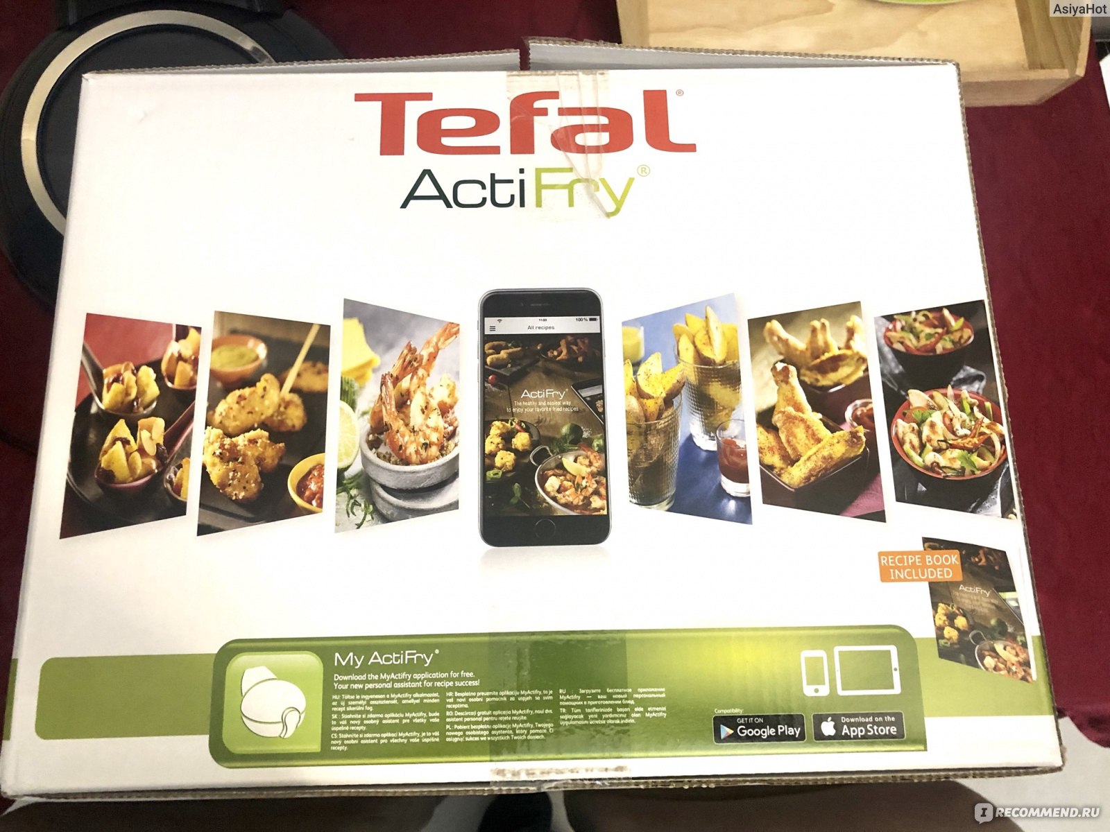 Аэрофритюрница Tefal Actifry - «Картофель фри без масла - это возможно! Ещё  одна находка для «ленивой домохозяйки»» | отзывы