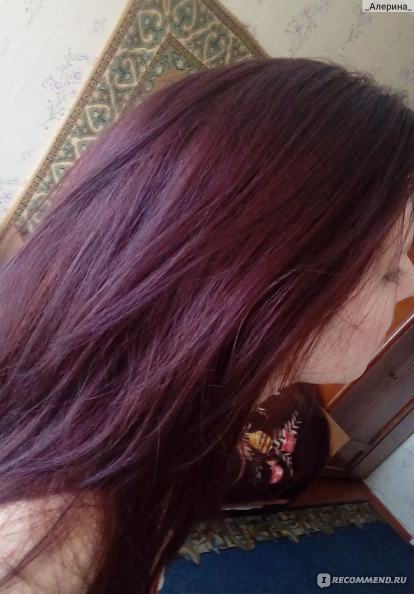 Краска для волос пурпурная вишня