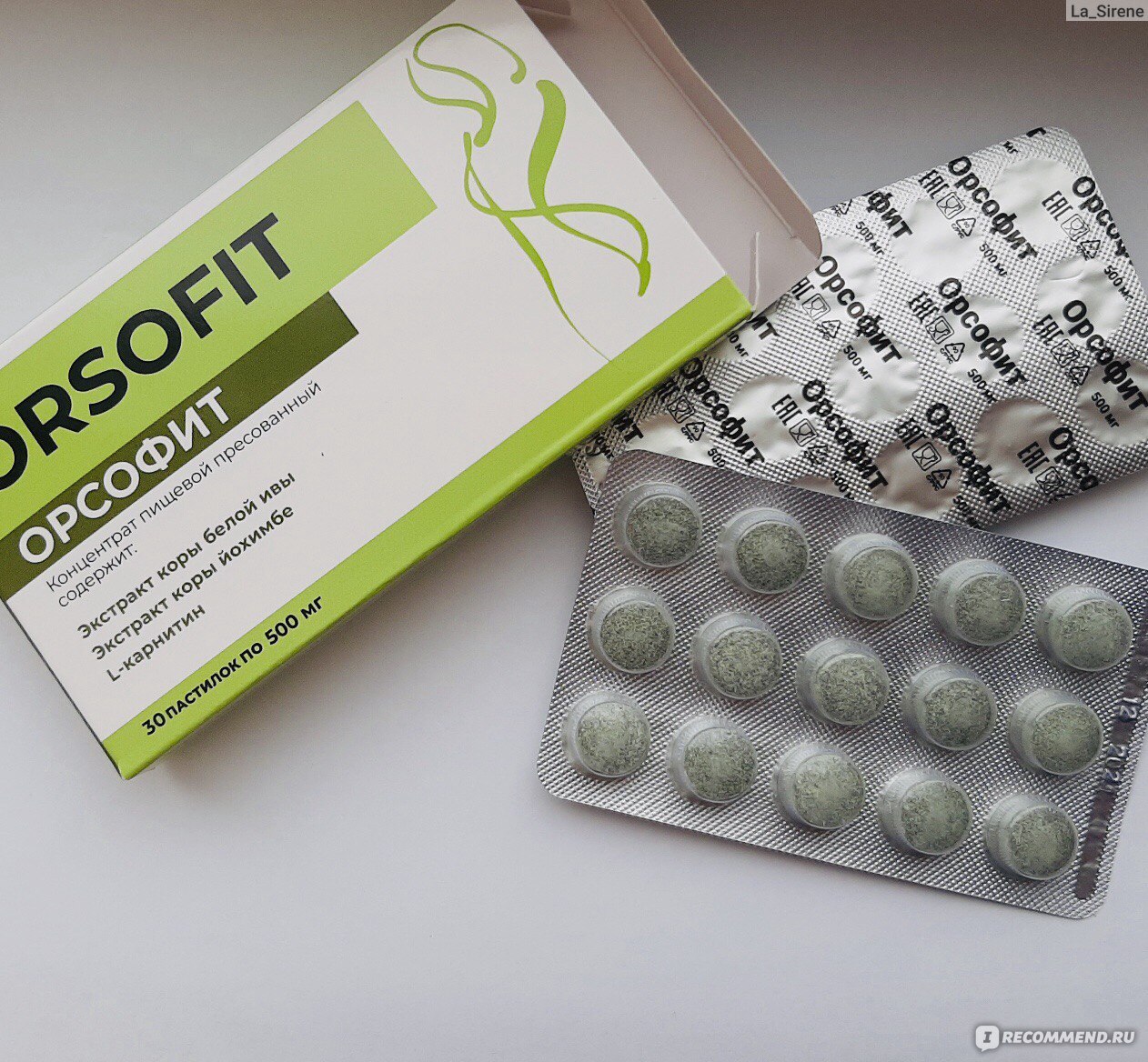 Орсофит отзывы реальных покупателей таблетки для похудения. Лекарство орсофит. Орсофит препарат для похудения. Таблетки от похудения. Орсофит таблетки для п.