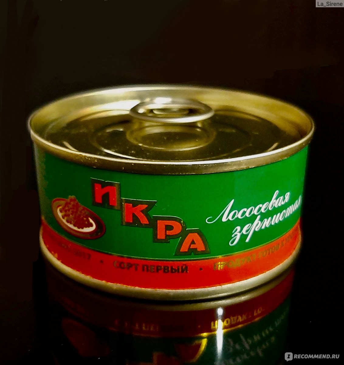 Официальный сайт администрации МО paraskevat.ruорск - Безопасность пищевых продуктов