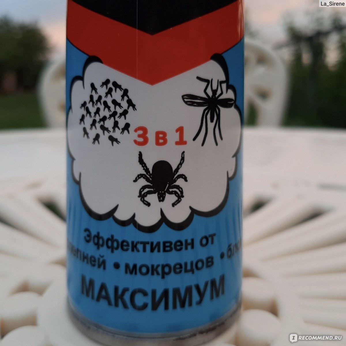 Средство от комаров Сибиар Рефтамид Максимум фото