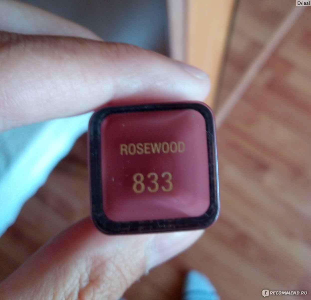 max factor 833 rosewood