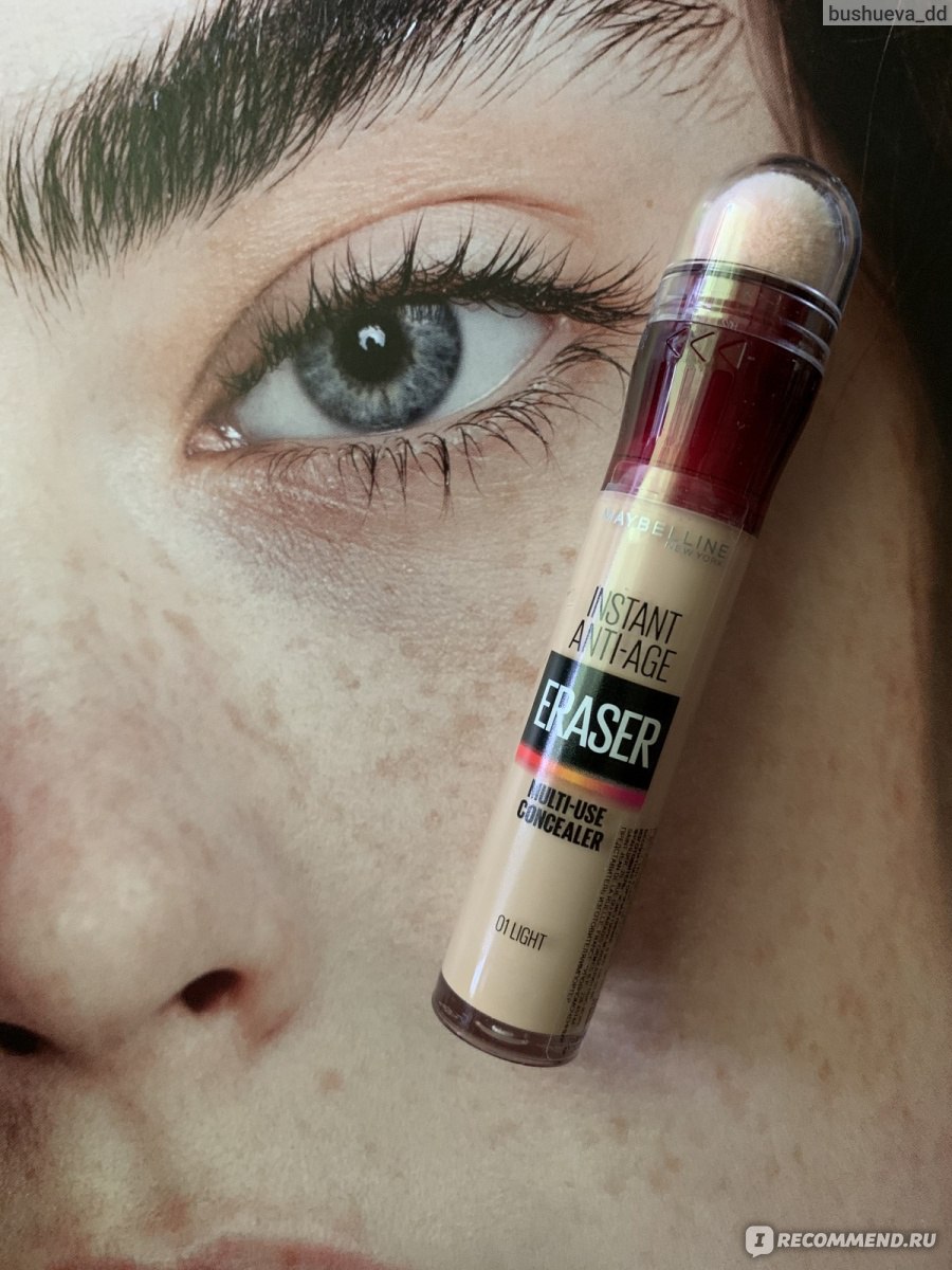 Maybelline the eraser eye. Консилер Anti age Maybelline. Корректор Maybelline instant Anti age Eraser. Maybelline Eraser Eye concealer свотчи. Консилер Maybelline instant Anti-age the Eraser Eye 95.