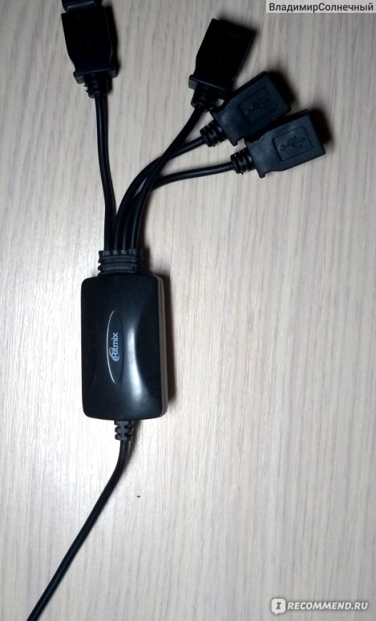 Как разобрать не сломав usb hub cr 2406 ritmix