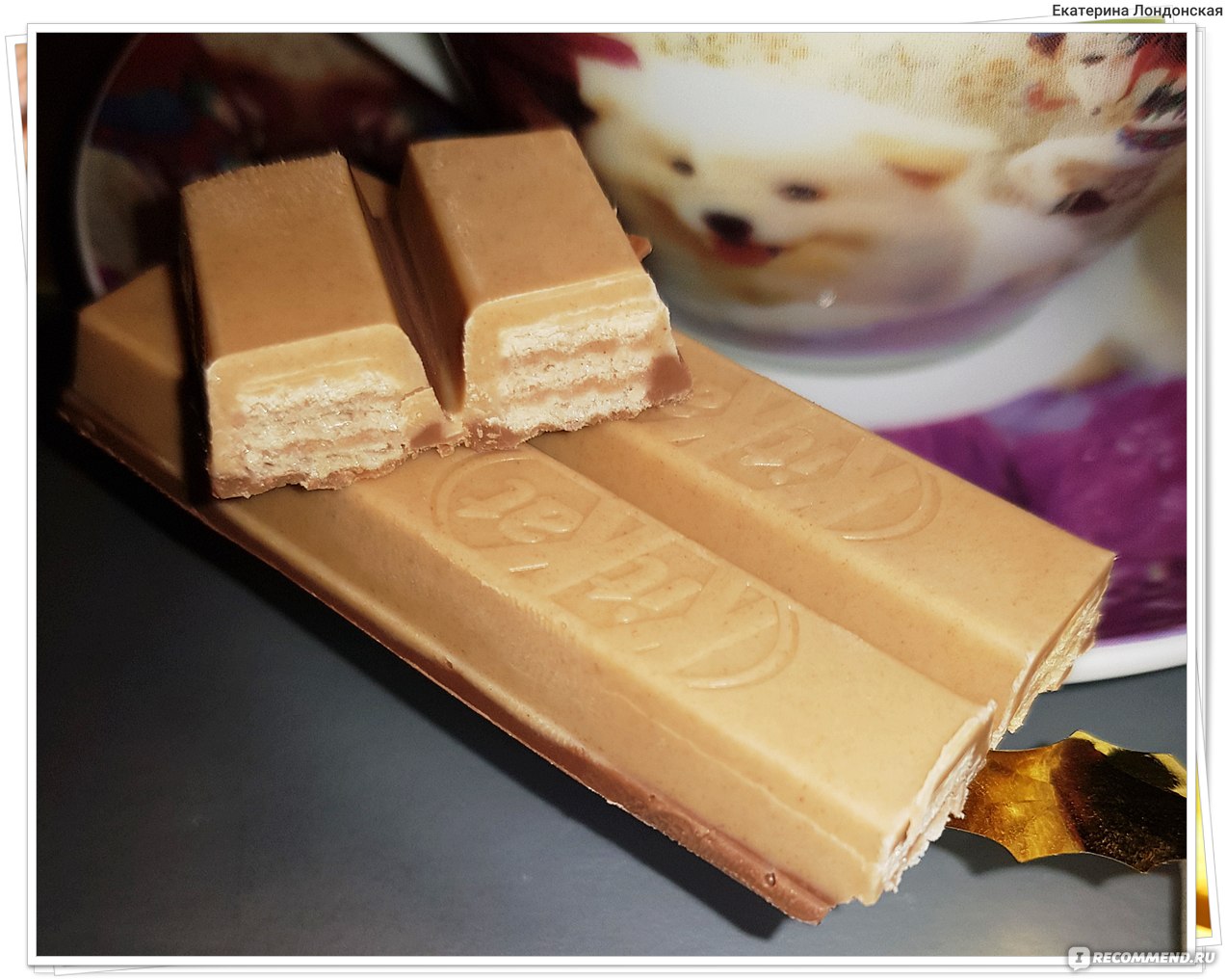 Kitkat White Chocolate 41,5g