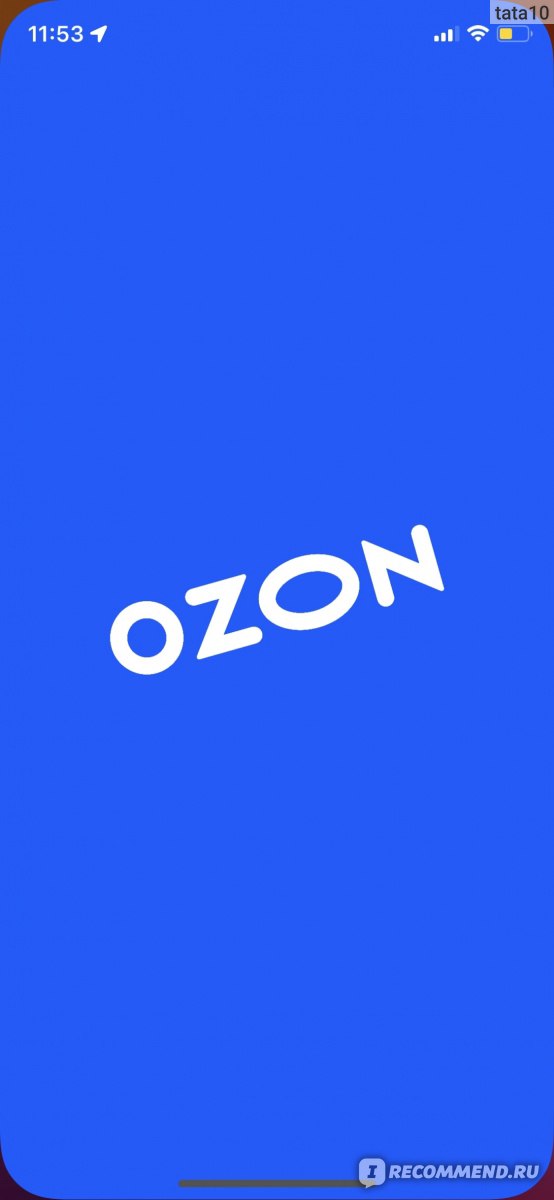 Интернет-магазин Ozon отзывы