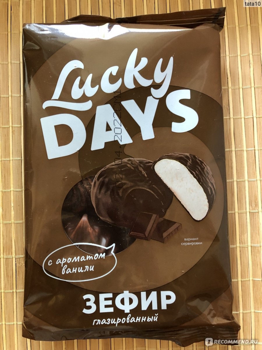 Зефир Lucky days с ароматом ванили глазированный - «Вкусное лакомство -  зефир в шоколаде. Но со своими «изюминками».» | отзывы