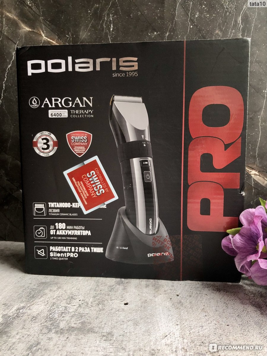 Профессиональная машинка для стрижки Polaris PHC 3017 Argan Therapy PRO -  «Осваиваю парикмахерское искусство в домашних условиях с профессиональной  машинкой для стрижки Polaris PHC 3017 Argan Therapy PRO.» | отзывы