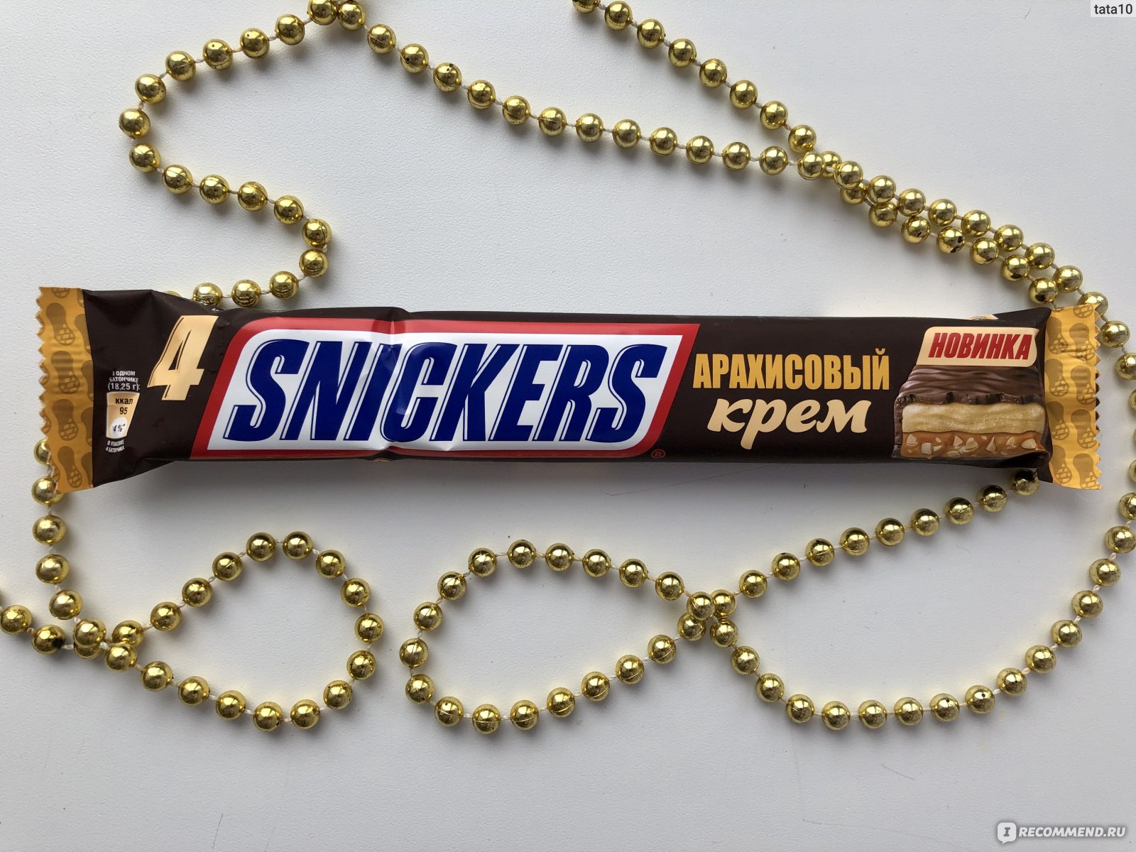 Mars,snickers, 3 Musketeers картинки