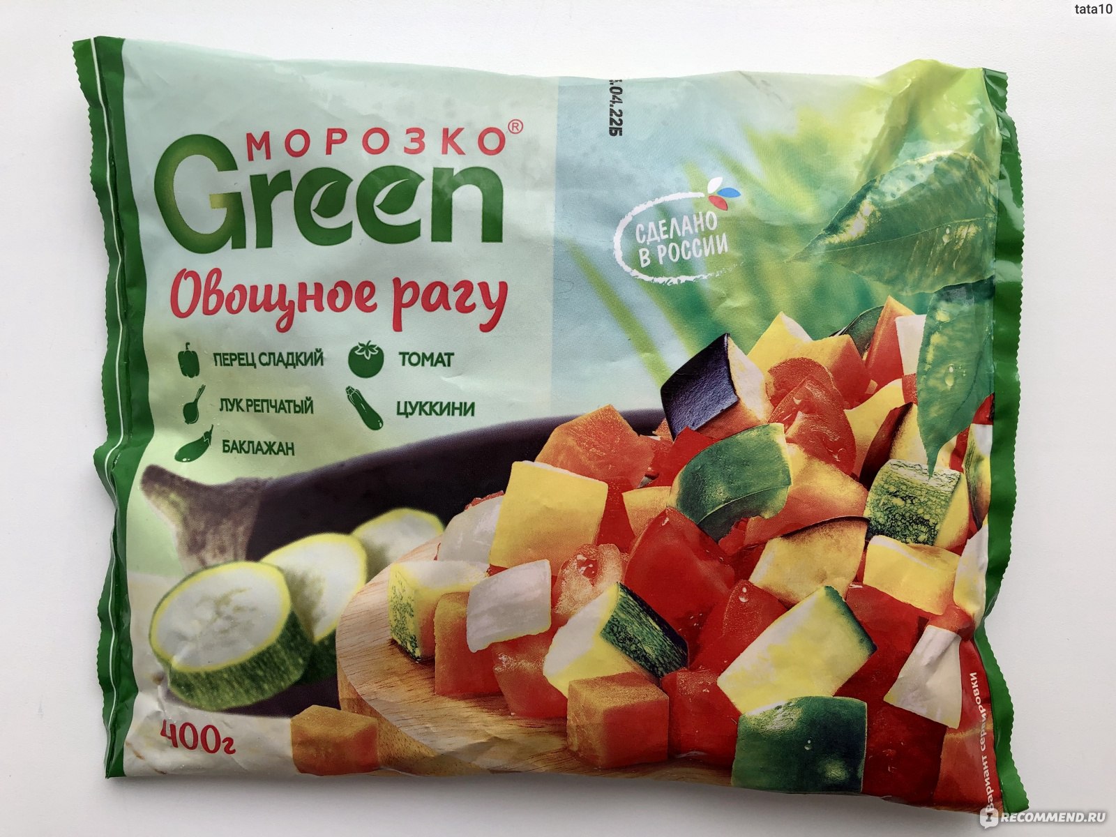 Овощное рагу Морозко Green - «Кто что, ну а я готовлю лёгкий овощной суп из  смеси для рагу.» | отзывы