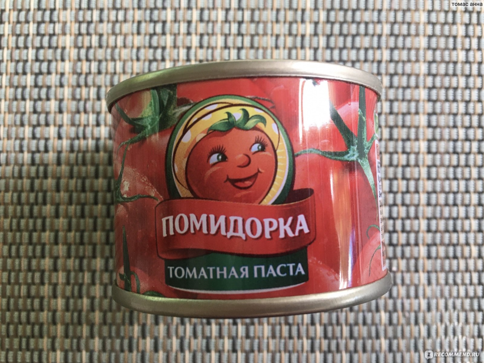 Томатная паста Desan Помидорка - «Вкусная томатная паста. Готовим пасту  болоньезе. » | отзывы