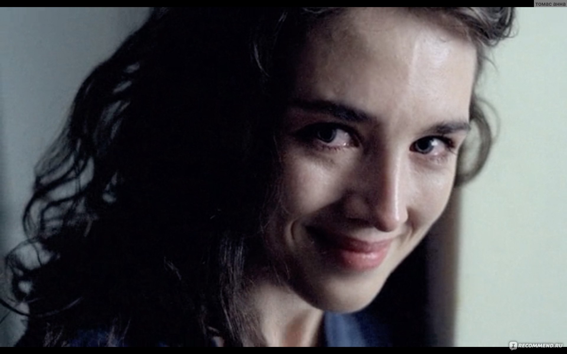 Изабель аджани одержимая 1981. Анджей жулавски одержимая. Одержимая сцены. Изабель аджани одержимая 1981. Одержимая сцены.