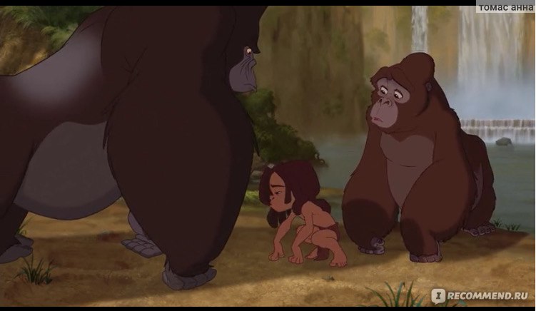 Disney Tarzan Xxx Порно Видео | lavandasport.ru