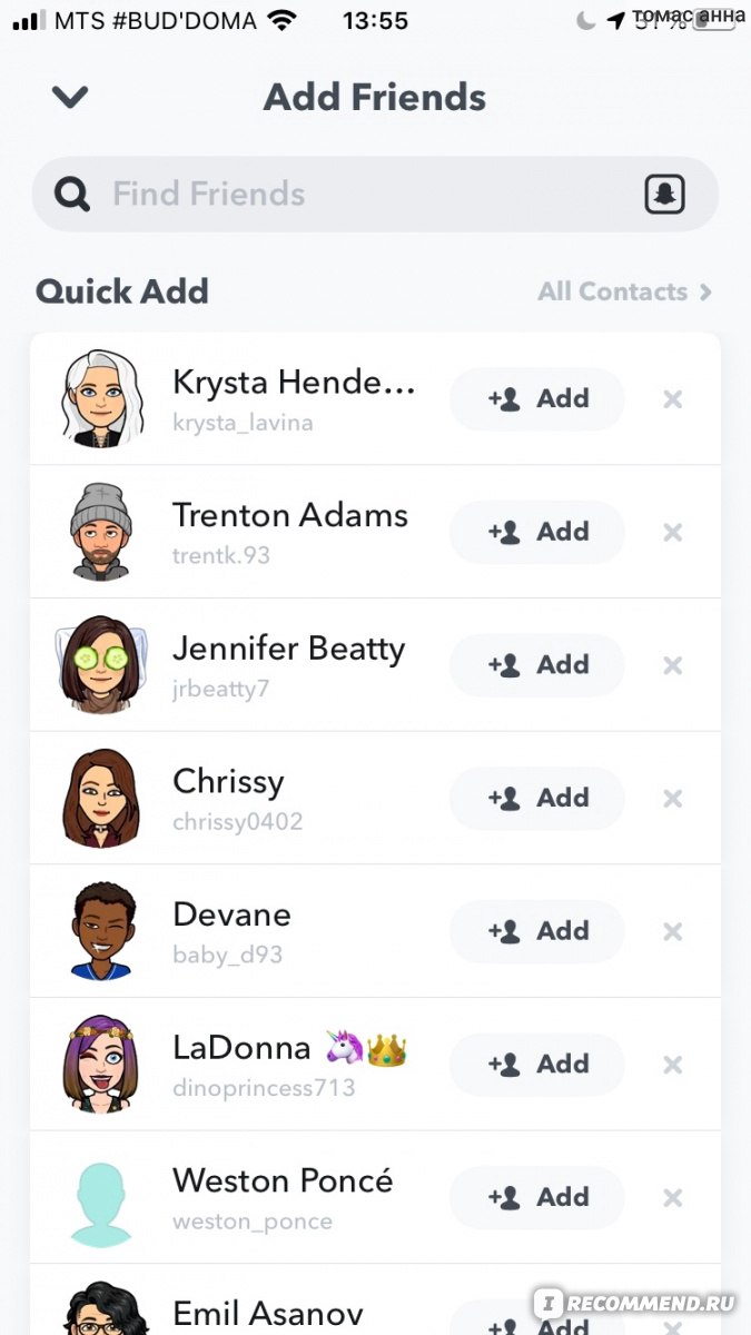 Snapchat запустит функцию для замены лиц пользователей в видео — Соцсети на вторсырье-м.рф
