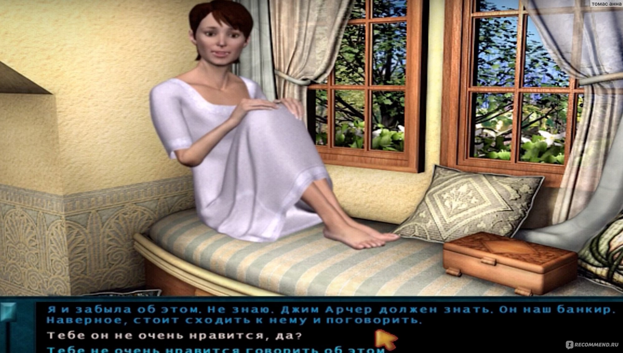 Нэнси Дрю:Секрет Старинных Часов/Nancy Drew: Secret of the Old Clock -  «Самая первая моя игра в Нэнси Дрю и мой отзыв о ней » | отзывы