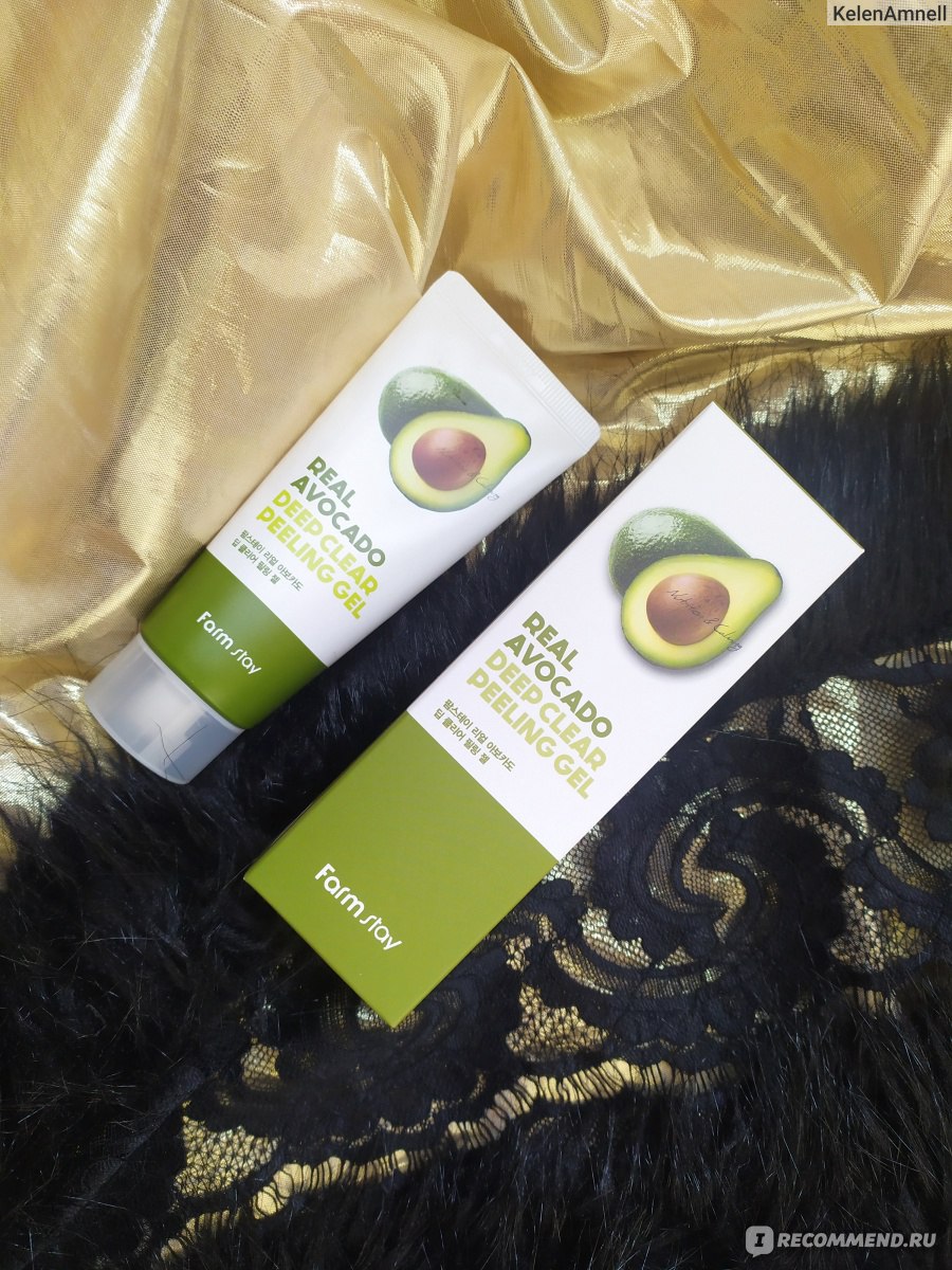 Farmstay Real avocado deep clear peeling gel