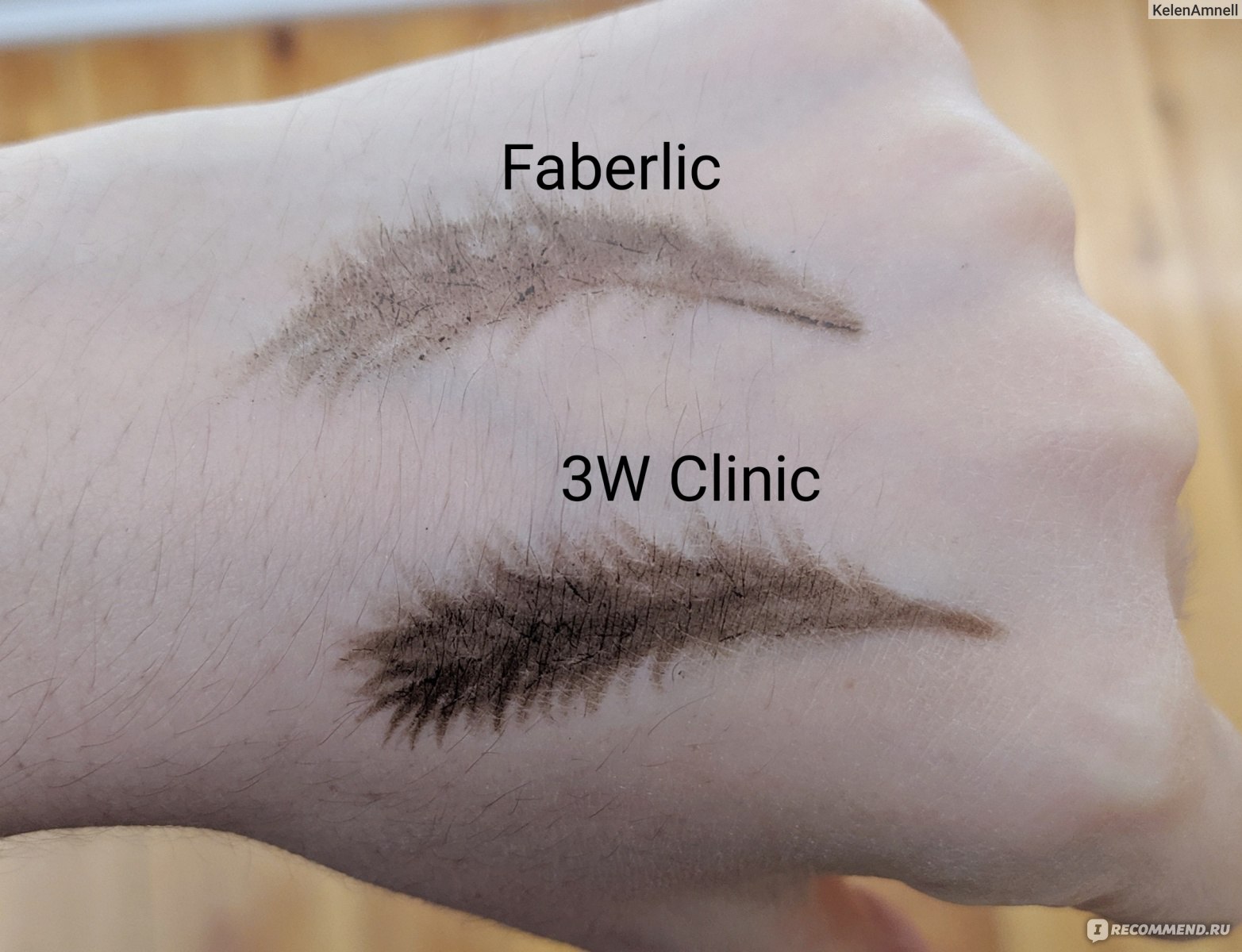 Супертонкий карандаш для бровей Clinique Quickliner For Brows | resses.ru