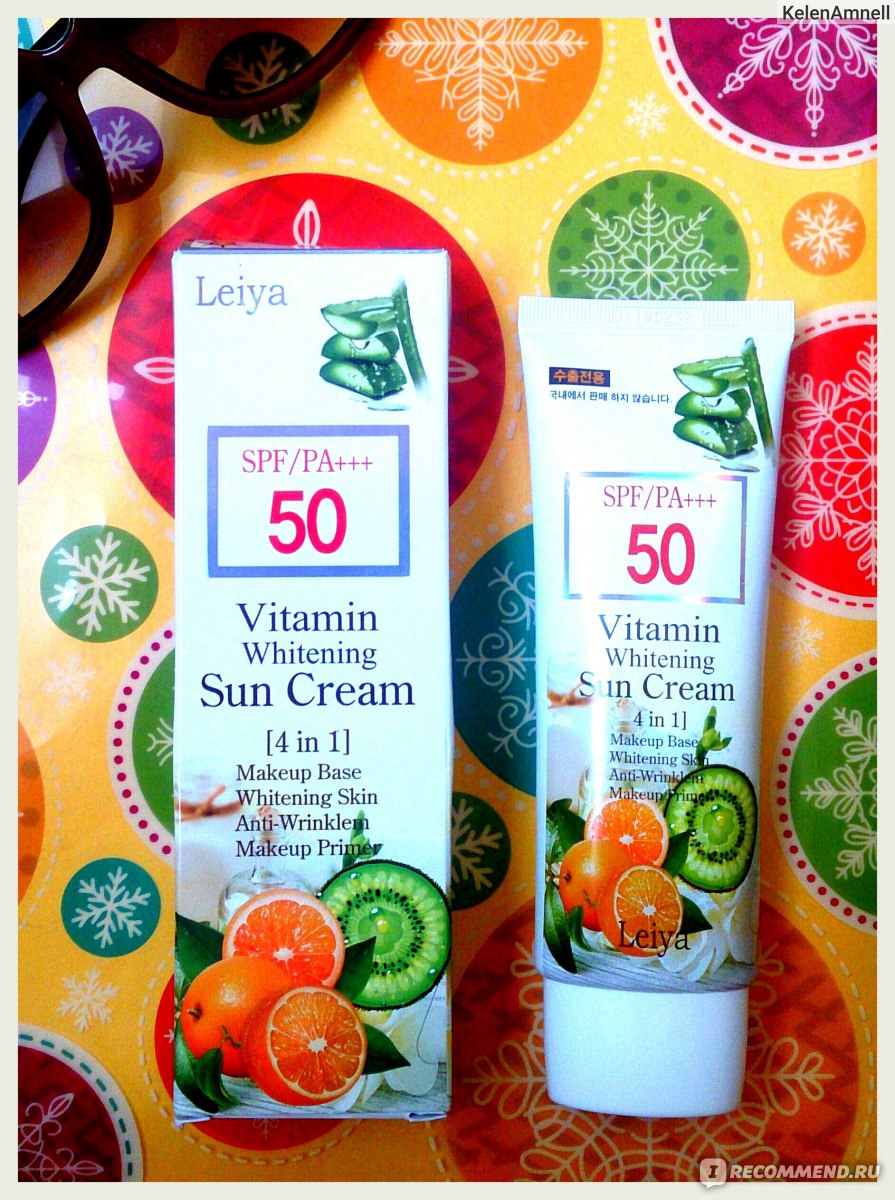 vitamin whitening sun cream