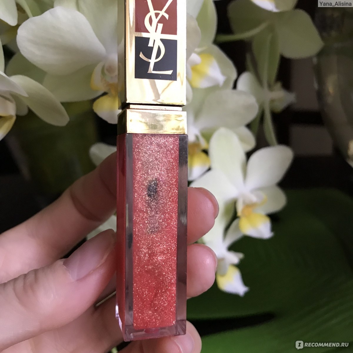 ysl glitter lip gloss